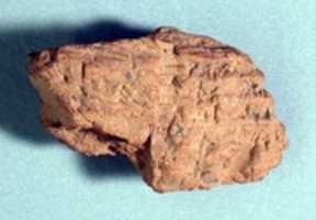 Free download Fragment of a solid clay barrel cylinder inscribed with an unidentified hymn free photo or picture to be edited with GIMP online image editor