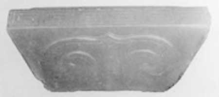 Free download Fragment of a Worked Object free photo or picture to be edited with GIMP online image editor
