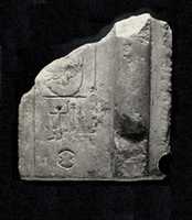 Free download Fragment of stela free photo or picture to be edited with GIMP online image editor