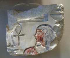 Free download Fragments from a Deity Procession free photo or picture to be edited with GIMP online image editor
