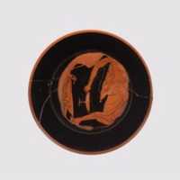 Free download Fragments of a terracotta kylix (drinking cup) free photo or picture to be edited with GIMP online image editor