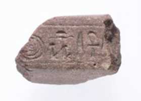 Free download Fragment with cartouche and epithets of Aten free photo or picture to be edited with GIMP online image editor
