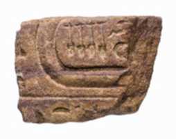 Free download Fragment with name of Nefertiti and a princess free photo or picture to be edited with GIMP online image editor