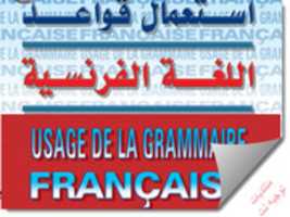 Free download Francais free photo or picture to be edited with GIMP online image editor