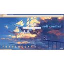 frank ocean  screen for extension Chrome web store in OffiDocs Chromium