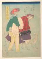 Free download French Girl Walking a Dog Accompanied by a Siamese Servant free photo or picture to be edited with GIMP online image editor