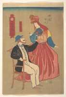 Free download French Housewife and Her Husband free photo or picture to be edited with GIMP online image editor