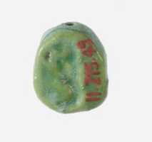 Kostenloser Download Frog Seal Amulett mit einer Maat Hieroglyphe auf der Basis kostenloses Foto oder Bild zur Bearbeitung mit GIMP Online-Bildbearbeitung