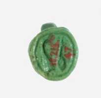 Free download Frog Seal Amulet with the Hieroglyphs Nefer and Maat on the Base free photo or picture to be edited with GIMP online image editor