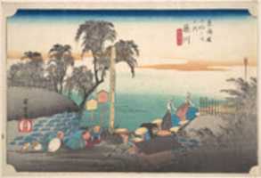 Free download Fujikawa, Bo Bana free photo or picture to be edited with GIMP online image editor