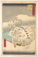 Free download Fujikawa; Sanchu Yamanaka no Sato Miyajiyama free photo or picture to be edited with GIMP online image editor