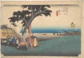 Free download Fukuroi; De Chaya free photo or picture to be edited with GIMP online image editor