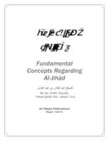 Free picture Fundamental Concepts regarding Al-Jihad.pdf to be edited by GIMP online free image editor by OffiDocs