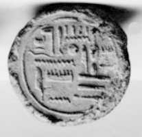 Free download Funerary Cone Neferhotep and His Wife Amenhotep free photo or picture to be edited with GIMP online image editor