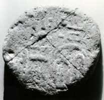 Free download Funerary cone of Ahmose free photo or picture to be edited with GIMP online image editor