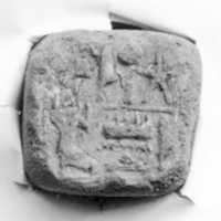 Free download Funerary Cone of Amenhotep free photo or picture to be edited with GIMP online image editor