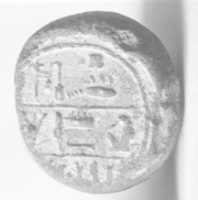 Free download Funerary Cone of Djeserka free photo or picture to be edited with GIMP online image editor