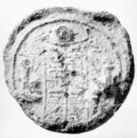 Free download Funerary Cone of Montuemhat free photo or picture to be edited with GIMP online image editor