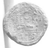 Free download Funerary Cone of Re free photo or picture to be edited with GIMP online image editor