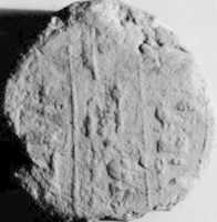 Free download Funerary Cone of Senenre and His Wife Satmenhetet free photo or picture to be edited with GIMP online image editor
