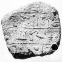 Free download Funerary Cone of Sheshonq free photo or picture to be edited with GIMP online image editor