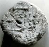 Free download Funerary Cone of the Chief Bowman Hatmeshaw free photo or picture to be edited with GIMP online image editor