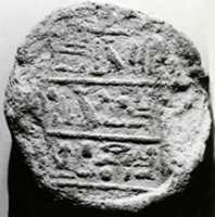 Free download Funerary Cone of the Chief of the Madjay Penre free photo or picture to be edited with GIMP online image editor