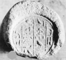 Free download Funerary Cone of the Chief of the Medjay Turo free photo or picture to be edited with GIMP online image editor