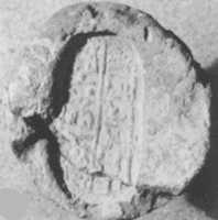 Free download Funerary Cone of the Chief of the Merchants Tjay free photo or picture to be edited with GIMP online image editor