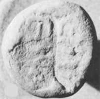 Free download Funerary Cone of the Goldsmith Nebwa free photo or picture to be edited with GIMP online image editor