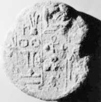 Free download Funerary Cone of the Overseer of the Double Granary Menkheperresonb free photo or picture to be edited with GIMP online image editor
