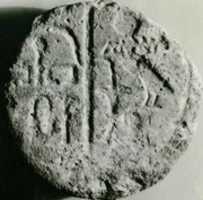 Free download Funerary Cone of the Overseer of the Double Treasury Khonsu free photo or picture to be edited with GIMP online image editor
