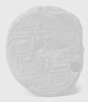Free download Funerary Cone of the Priest of Amun, Amenemhat free photo or picture to be edited with GIMP online image editor