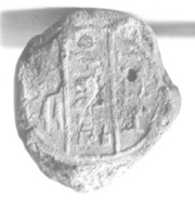 Free download Funerary Cone of the Scribe  Aanen free photo or picture to be edited with GIMP online image editor