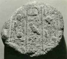 Free download Funerary Cone of the Scribe Heriry free photo or picture to be edited with GIMP online image editor