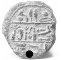 Free download Funerary Cone of the Scribe Maaty and His Wife Huy free photo or picture to be edited with GIMP online image editor
