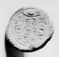 Free download Funerary Cone of the Scribe Neta free photo or picture to be edited with GIMP online image editor