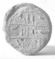 Free download Funerary Cone of the Scribe Wesi free photo or picture to be edited with GIMP online image editor