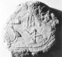 Free download Funerary Cone of the Sealer Ahmose free photo or picture to be edited with GIMP online image editor