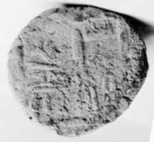 Free download Funerary Cone of the Standard-Bearer Amenmose free photo or picture to be edited with GIMP online image editor
