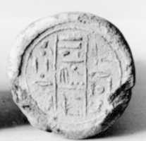 Free download Funerary Cone of the Tutor Nesuterneheh free photo or picture to be edited with GIMP online image editor