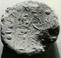 Free download Funerary Cone of the Vizier Ramose free photo or picture to be edited with GIMP online image editor