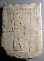 Free download Funerary stela of the bowman Semin free photo or picture to be edited with GIMP online image editor