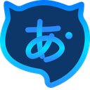 Furigana Maker  screen for extension Chrome web store in OffiDocs Chromium