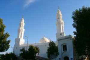 Free download Gallery Quba Mosque free photo or picture to be edited with GIMP online image editor