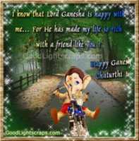 Free download Ganesh Chaturthi 29 free photo or picture to be edited with GIMP online image editor