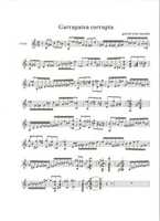 Free download Garrapatea Corrupta free photo or picture to be edited with GIMP online image editor