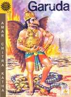 Free download Garuda 1977 Ack 0000 free photo or picture to be edited with GIMP online image editor