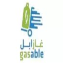 Gasable كود خصم غازابل(C32)  screen for extension Chrome web store in OffiDocs Chromium