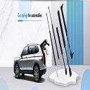 Gas Spring for Automobiles theme  screen for extension Chrome web store in OffiDocs Chromium